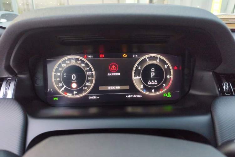 Used Land Rover Discovery Sport 2021 249 PS R-Dynamic SE Performance Tech Edition 5 Seats Instrument Cluster