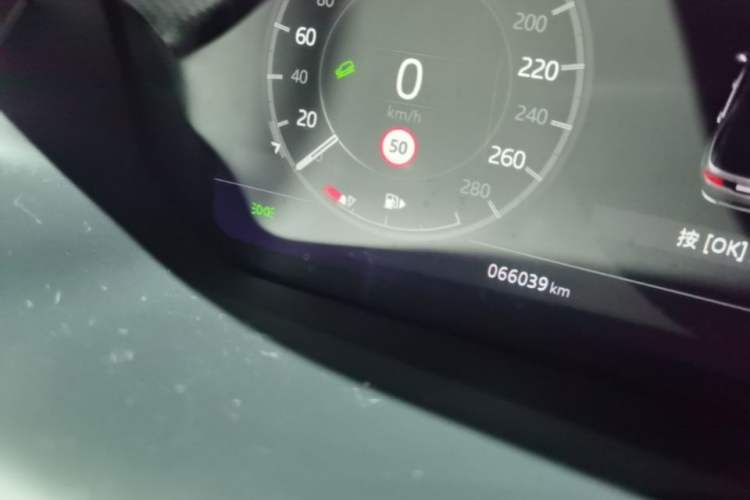 Used Land Rover Discovery Sport 2021 249 PS R-Dynamic S Performance Edition Instrument Cluster