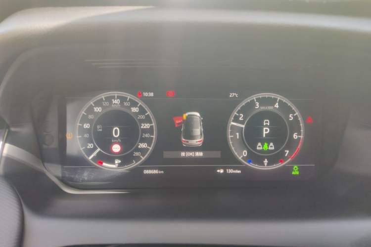 Used Land Rover Discovery Sport 2021 249 PS R-Dynamic S Performance Edition Instrument Cluster