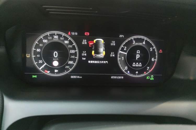 Used Land Rover Discovery Sport 2021 249 PS R-Dynamic S Performance Edition Instrument Cluster