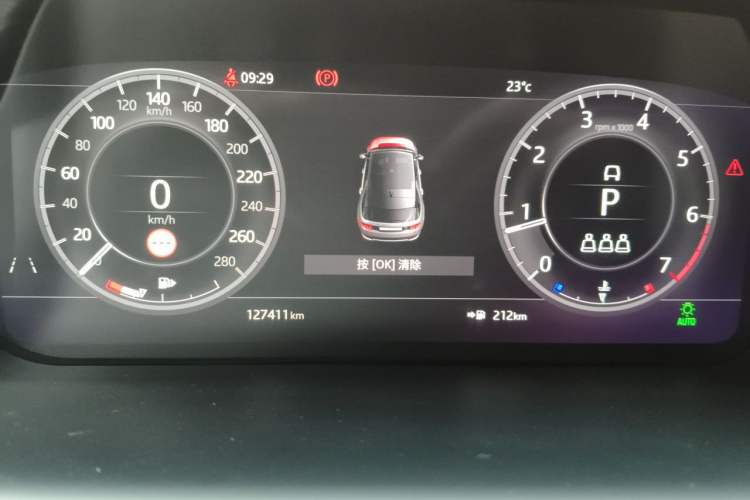 Used Land Rover Discovery Sport 2021 249 PS R-Dynamic S Performance Edition Instrument Cluster