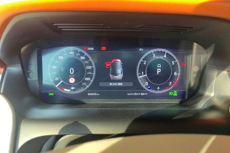 Used Land Rover Discovery Sport 2021 249 PS R-Dynamic S Performance Edition Instrument Cluster
