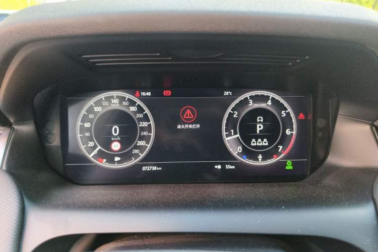 Used Land Rover Discovery Sport 2021 249 PS R-Dynamic S Performance Edition Instrument Cluster