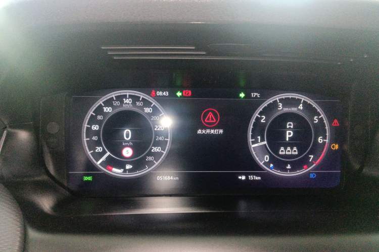 Used Land Rover Discovery Sport 2021 249 PS R-Dynamic SE Performance Tech Edition 5 Seats Instrument Cluster