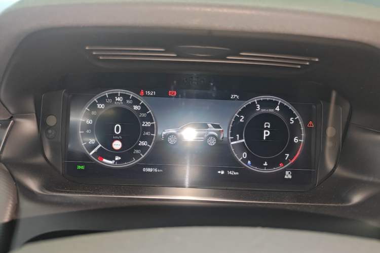 Used Land Rover Discovery Sport 2021 249 PS R-Dynamic S Performance Edition Instrument Cluster