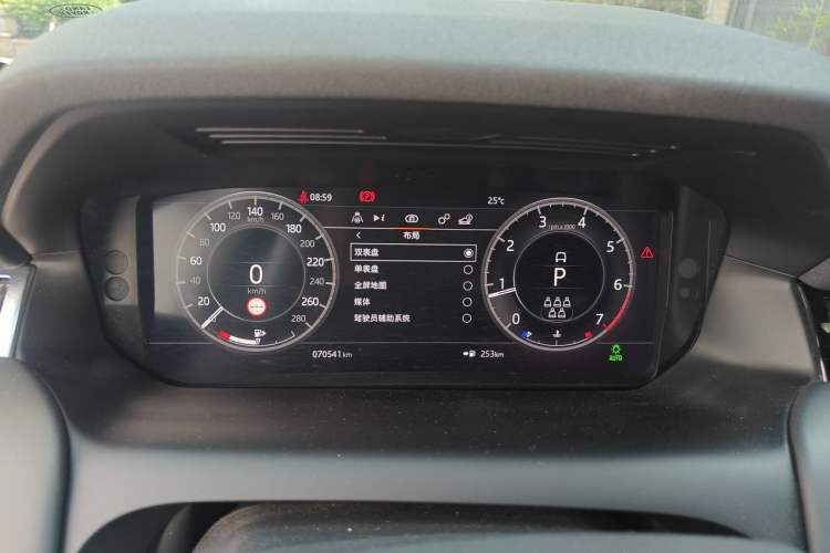 Used Land Rover Discovery Sport 2021 249 PS R-Dynamic HSE Luxury Custom Edition Instrument Cluster
