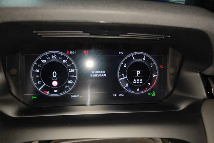 Used Land Rover Discovery Sport 2021 200 PS Family Edition Instrument Cluster