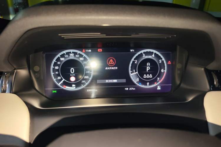Used Land Rover Discovery Sport 2021 249 PS R-Dynamic S Performance Edition Instrument Cluster