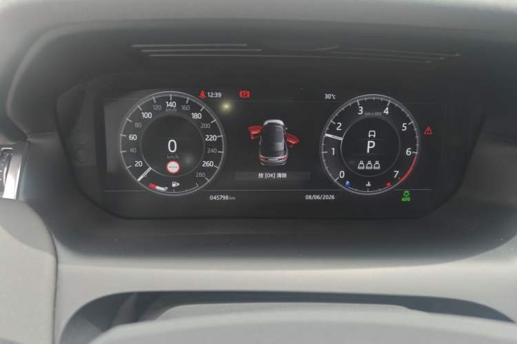 Used Land Rover Discovery Sport 2021 200 PS Family Edition Instrument Cluster
