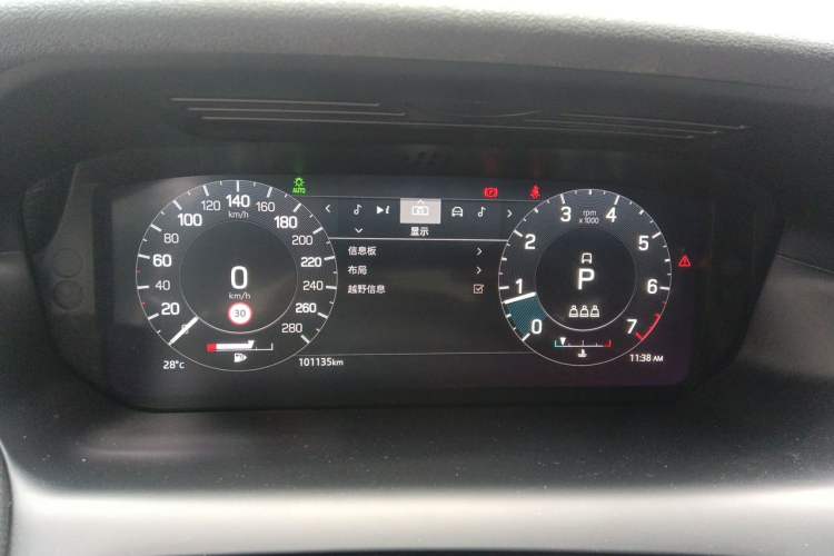 Used Land Rover Discovery Sport 2021 249 PS R-Dynamic SE Performance Tech Edition 5 Seats Instrument Cluster