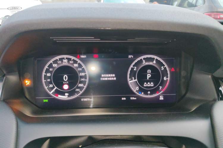 Used Land Rover Discovery Sport 2021 249 PS R-Dynamic S Performance Edition Instrument Cluster
