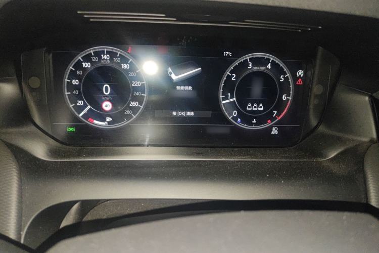 Used Land Rover Discovery Sport 2021 249 PS R-Dynamic S Performance Edition Instrument Cluster