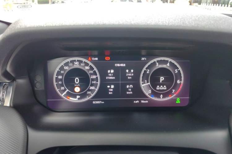 Used Land Rover Discovery Sport 2021 249 PS R-Dynamic S Performance Edition Instrument Cluster