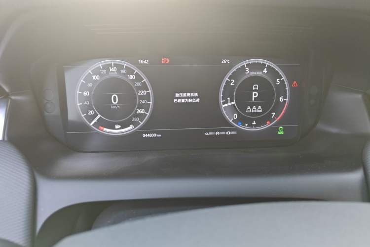 Used Land Rover Discovery Sport 2021 249 PS R-Dynamic S Performance Edition Instrument Cluster