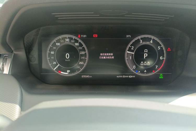 Used Land Rover Discovery Sport 2021 249 PS R-Dynamic S Performance Edition Instrument Cluster