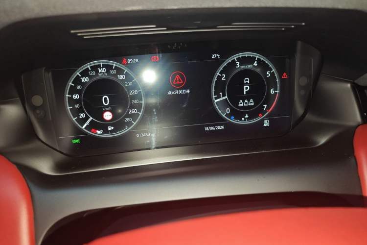 Used Land Rover Discovery Sport 2021 249 PS R-Dynamic S Performance Edition Instrument Cluster