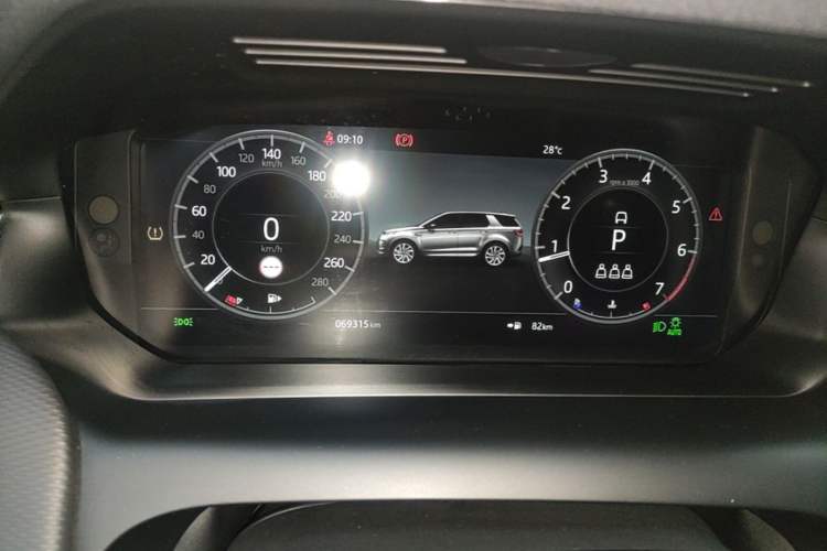 Used Land Rover Discovery Sport 2021 249 PS R-Dynamic S Performance Edition Instrument Cluster
