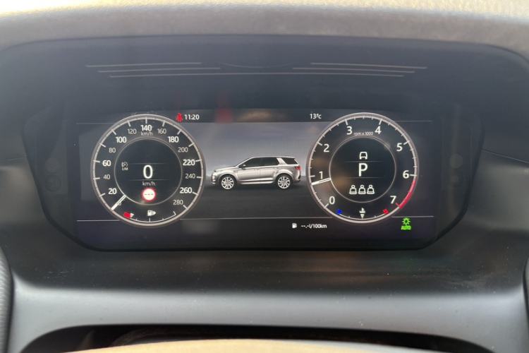 Used Land Rover Discovery Sport 2021 249 PS R-Dynamic S Performance Edition Instrument Cluster