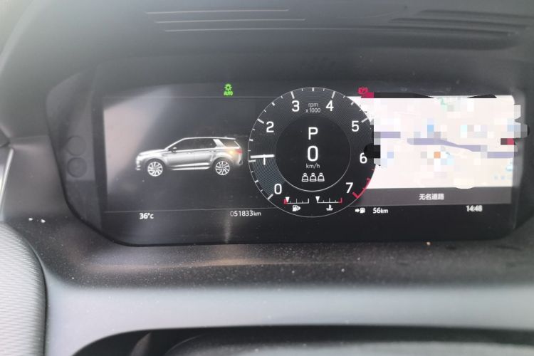Used Land Rover Discovery Sport 2021 249 PS R-Dynamic SE Performance Tech Edition 5 Seats Instrument Cluster