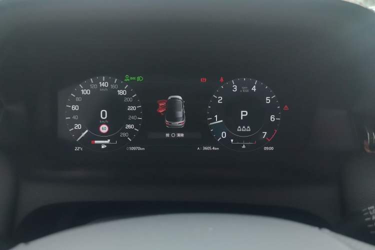 Used Land Rover Discovery Sport 2021 249 PS R-Dynamic S Performance Edition Instrument Cluster
