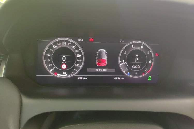 Used Land Rover Discovery Sport 2021 200 PS Family Edition Instrument Cluster