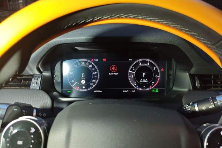 Used Land Rover Discovery Sport 2021 249 PS R-Dynamic S Performance Edition Instrument Cluster