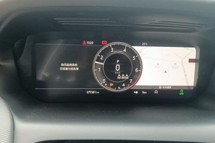 Used Land Rover Discovery Sport 2021 249 PS R-Dynamic SE Performance Tech Edition 5 Seats Instrument Cluster