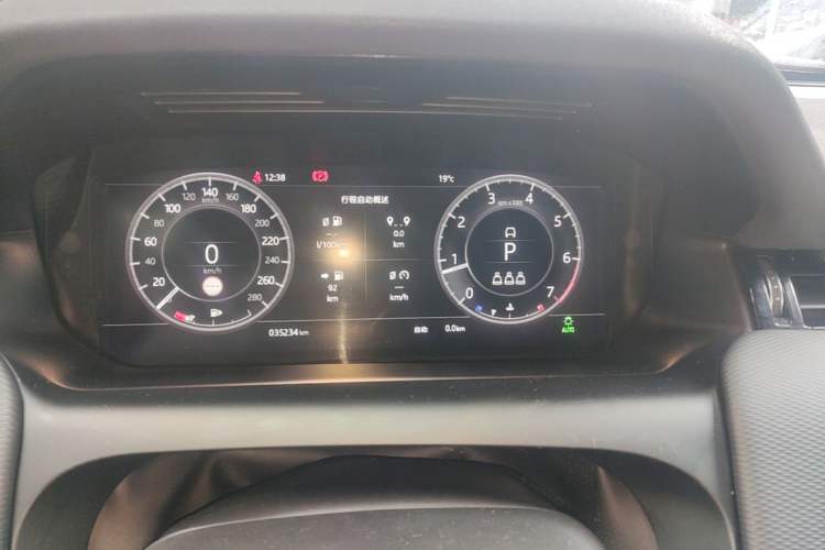 Used Land Rover Discovery Sport 2021 249 PS R-Dynamic S Performance Edition Instrument Cluster