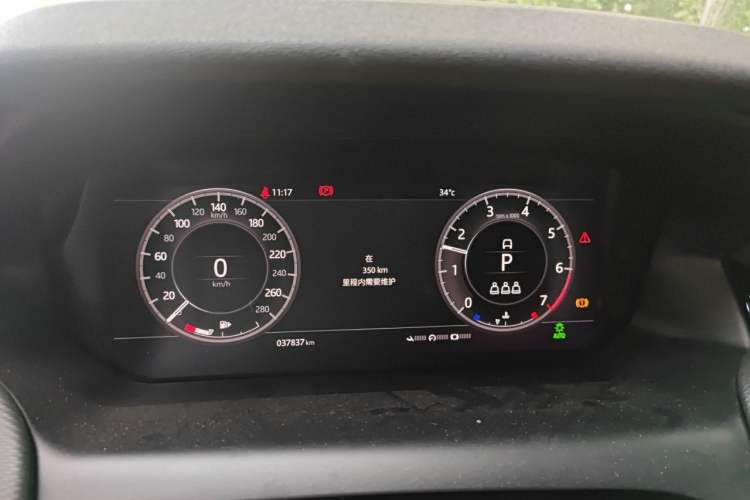 Used Land Rover Discovery Sport 2021 249 PS R-Dynamic S Performance Edition Instrument Cluster
