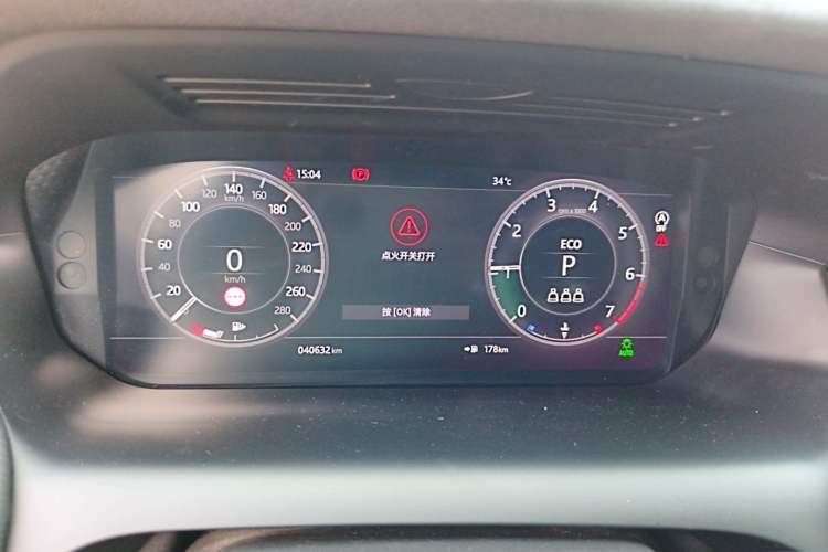 Used Land Rover Discovery Sport 2021 249 PS R-Dynamic S Performance Edition Instrument Cluster