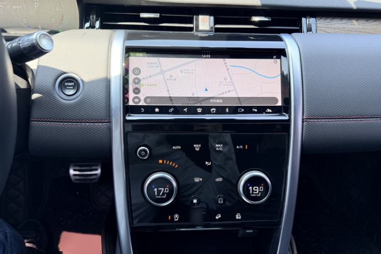 Used Land Rover Discovery Sport 2021 249 PS R-Dynamic S Performance Edition Interior 4