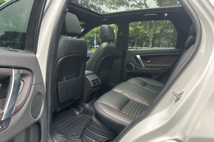 Used Land Rover Discovery Sport 2021 249 PS R-Dynamic S Performance Edition Interior 6