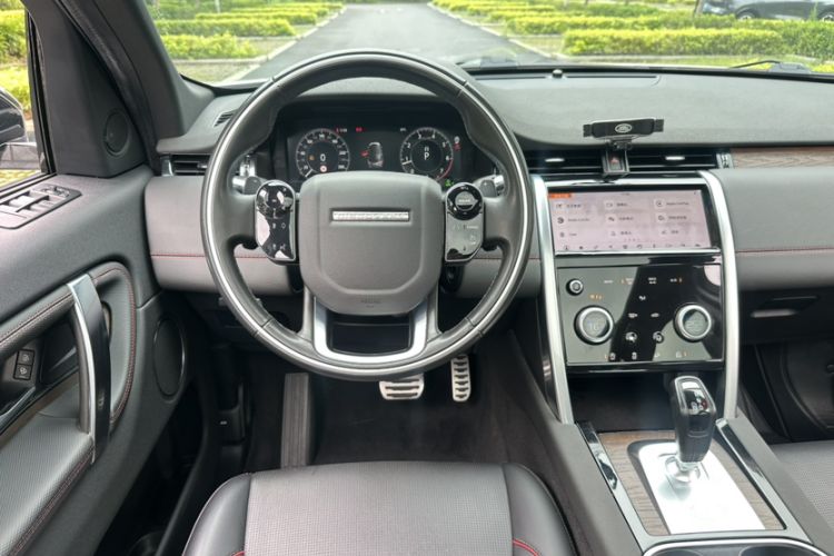 Used Land Rover Discovery Sport 2021 249 PS R-Dynamic S Performance Edition Interior 7