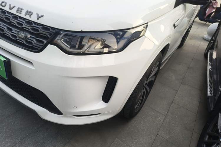 Used Land Rover Discovery Sport 2021 249 PS R-Dynamic S Performance Edition Left Front Headlight