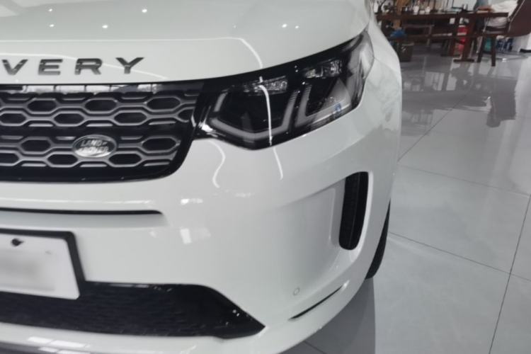 Used Land Rover Discovery Sport 2021 249 PS R-Dynamic S Performance Edition Left Front Headlight