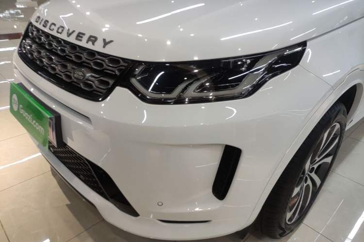 Used Land Rover Discovery Sport 2021 249 PS R-Dynamic S Performance Edition Left Front Headlight