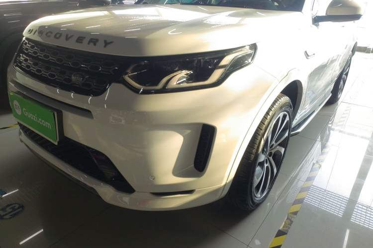 Used Land Rover Discovery Sport 2021 249 PS R-Dynamic S Performance Edition Left Front Headlight