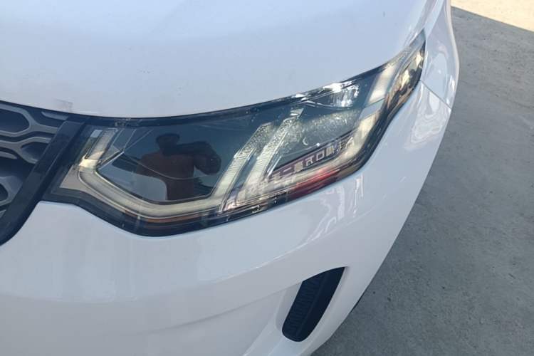 Used Land Rover Discovery Sport 2021 249 PS R-Dynamic S Performance Edition Left Front Headlight