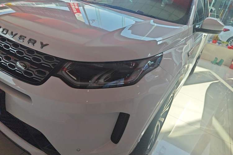 Used Land Rover Discovery Sport 2021 249 PS R-Dynamic SE Performance Tech Edition 7 Seats Left Front Headlight
