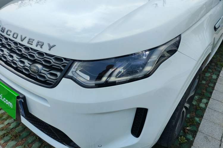 Used Land Rover Discovery Sport 2021 249 PS R-Dynamic S Performance Edition Left Front Headlight