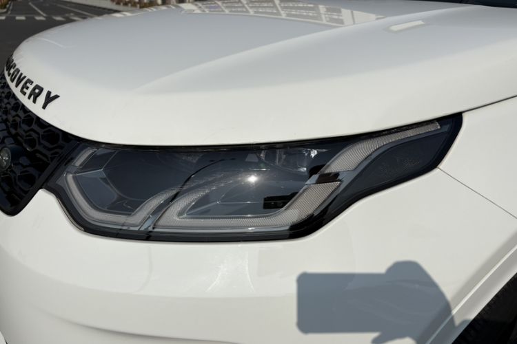 Used Land Rover Discovery Sport 2021 249 PS R-Dynamic S Performance Edition Left Front Headlight