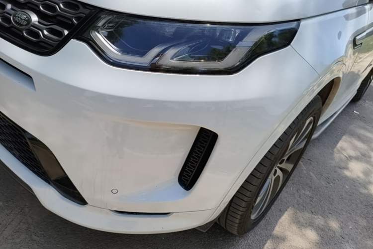 Used Land Rover Discovery Sport 2021 249 PS R-Dynamic S Performance Edition Left Front Headlight