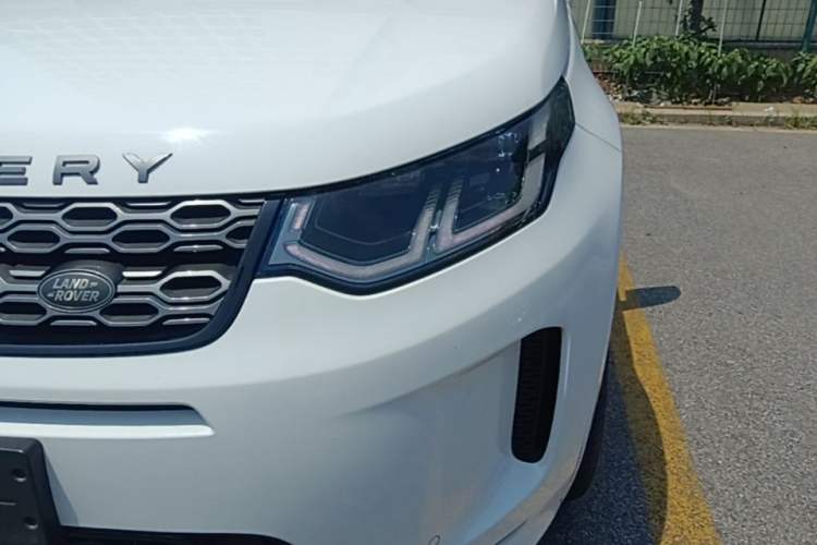 Used Land Rover Discovery Sport 2021 249 PS R-Dynamic S Performance Edition Left Front Headlight