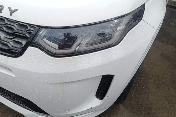 Used Land Rover Discovery Sport 2021 249 PS R-Dynamic SE Performance Tech Edition 5 Seats Left Front Headlight
