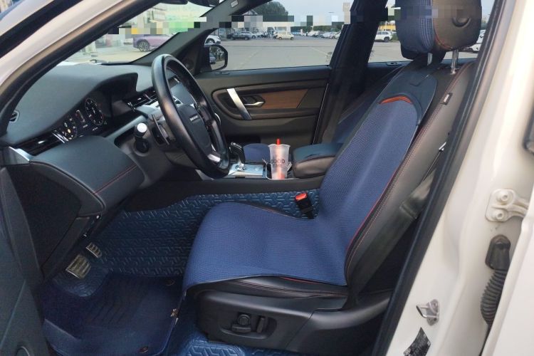 Used Land Rover Discovery Sport 2021 249 PS R-Dynamic SE Performance Tech Edition 5 Seats Left Front Seat