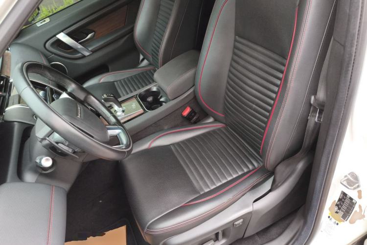 Used Land Rover Discovery Sport 2021 249 PS R-Dynamic S Performance Edition Left Front Seat