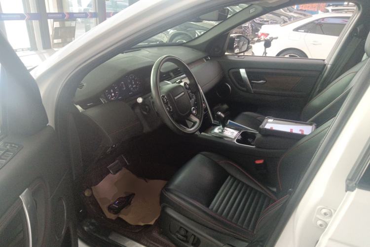 Used Land Rover Discovery Sport 2021 249 PS R-Dynamic SE Performance Tech Edition 5 Seats Left Front Seat