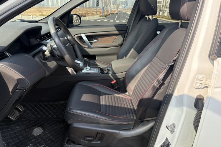 Used Land Rover Discovery Sport 2021 249 PS R-Dynamic S Performance Edition Left Front Seat