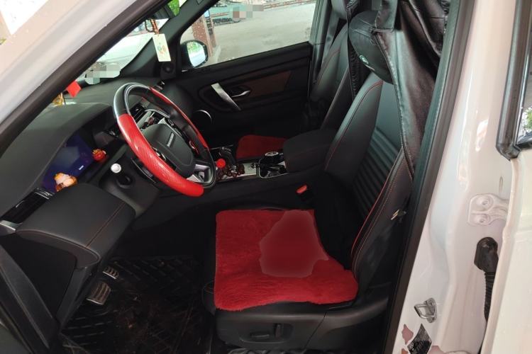 Used Land Rover Discovery Sport 2021 249 PS R-Dynamic S Performance Edition Left Front Seat