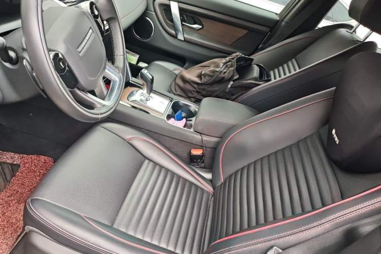 Used Land Rover Discovery Sport 2021 249 PS R-Dynamic S Performance Edition Left Front Seat
